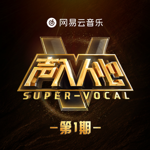 播放拔萝卜的动漫人物在线观看
