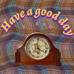 操俄罗斯大胸美女老师
