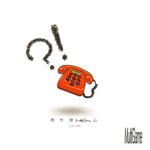 成人🔞高潮片免费视频喝酒醉
