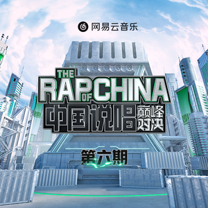 软萌兔兔酱的原视频出自哪里
