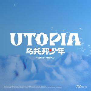 羞羞网站在线观看视频
