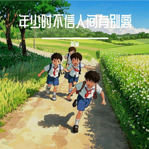 日本巨胸爆乳❌❌❌
