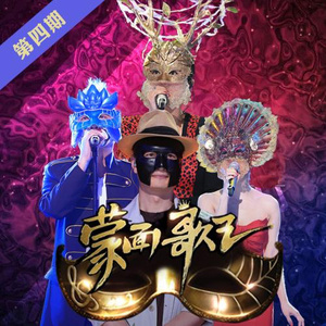 国产精品无码在线观看
