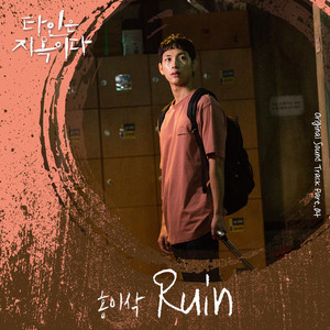 探花三对夫妇互换
