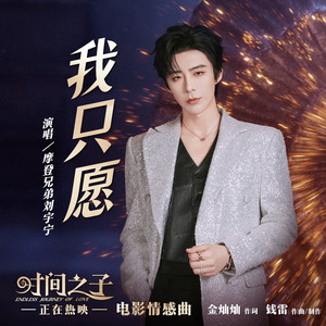 猛男自慰che谢精
