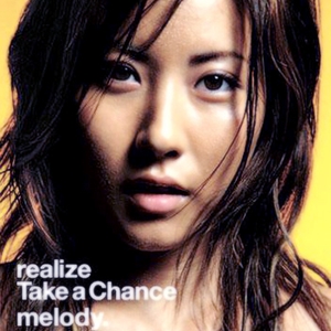 播放拔萝卜的动漫人物在线观看
