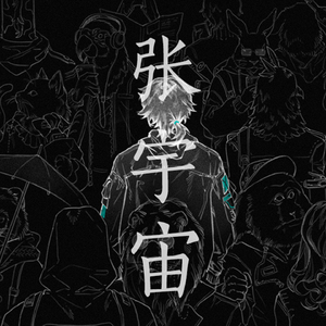 久草网站在线观看
