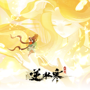 软萌兔兔酱的原视频出自哪里
