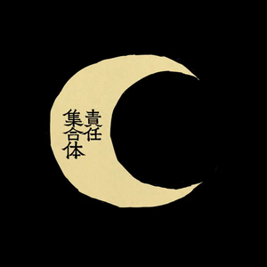 日本老熟女肏屄视频
