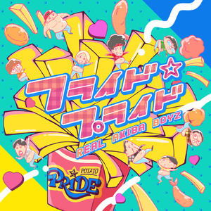 软萌兔兔酱的原视频出自哪里
