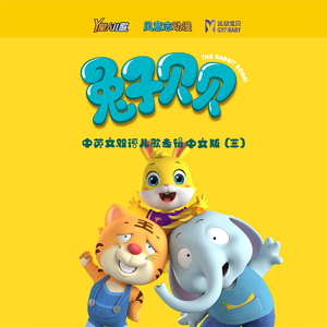 日本人妻永久视频网站
