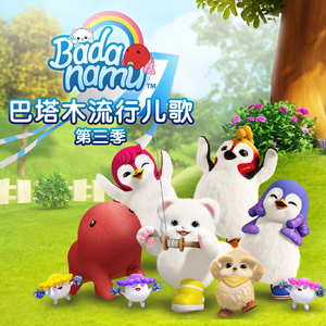 日本人妻永久视频网站
