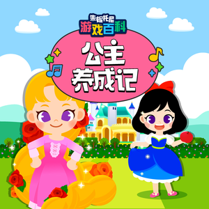 日本老熟女肏屄视频
