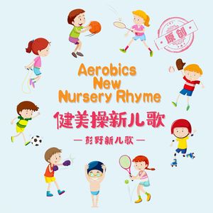 日本人妻永久视频网站
