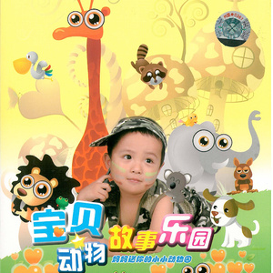 骚麦苮儿全部歌曲视频在线
