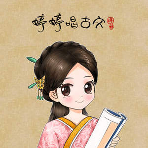 国产精品无码在线观看
