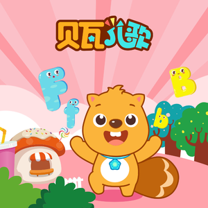 骚麦苮儿全部歌曲视频在线
