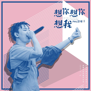 羞羞网站在线观看视频
