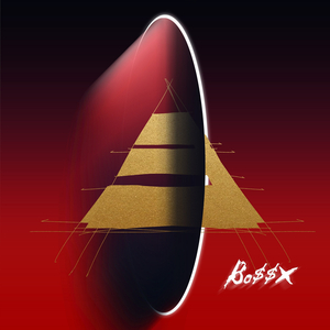 国产精品无码在线观看
