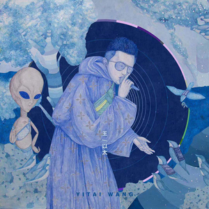 日本人妻永久视频网站
