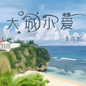 成人🔞高潮片免费视频喝酒醉
