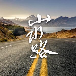 男人吃奶摸下面
