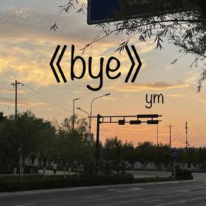 国产成人综合系列
