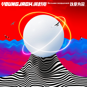 干日本美女空姐视频网站
