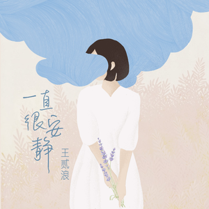 男人吃奶摸下面
