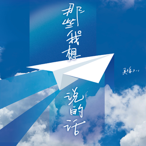 国产精品无码在线观看
