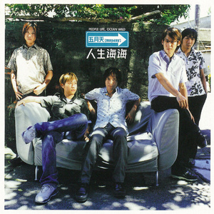 操俄罗斯大胸美女老师
