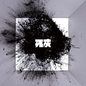 纯黄拳交黄黄色视视频
