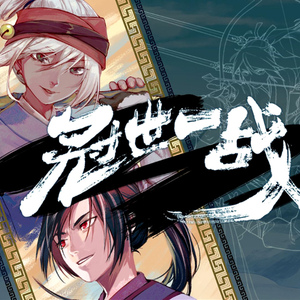 dldss277无码免费看
