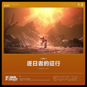 操俄罗斯大胸美女老师
