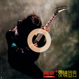 骚麦苮儿全部歌曲视频在线
