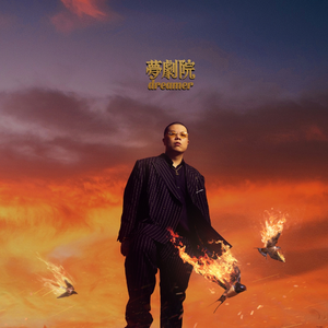 日本巨胸爆乳❌❌❌
