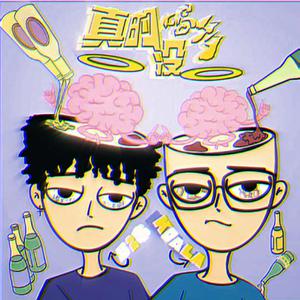 羞羞网站在线观看视频
