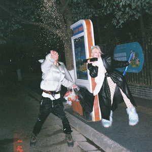 日本人妻永久视频网站
