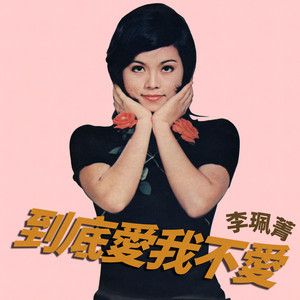 日本老熟女肏屄视频
