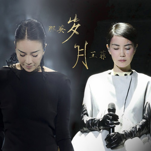 久草网站在线观看
