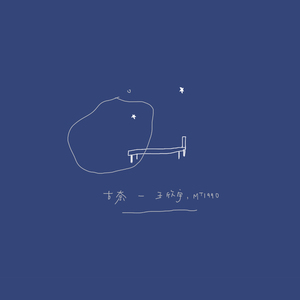 女被❌c🐻黄扒衣服视频
