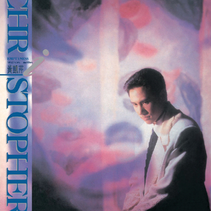 探花三对夫妇互换
