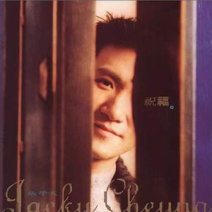 成人🔞高潮片免费视频喝酒醉
