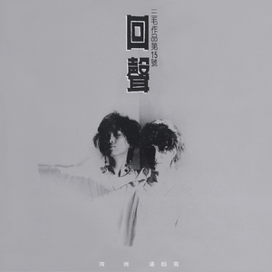 成人🔞高潮片免费视频喝酒醉
