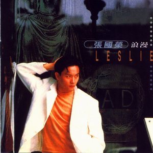 播放拔萝卜的动漫人物在线观看
