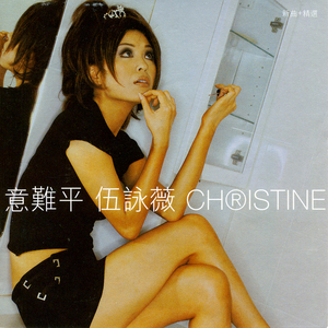 嗯啊求求你戴套人妻排卵期啊小说
