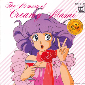 黄色片黄色片美女的
