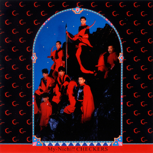 播放拔萝卜的动漫人物在线观看
