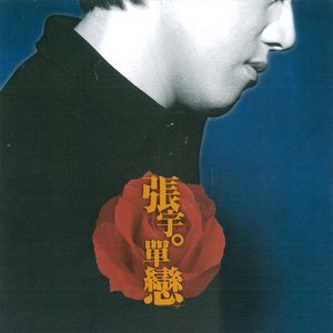 dldss277无码免费看
