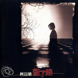 软萌兔兔酱的原视频出自哪里
